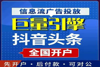 知乎信息流优化策略解析